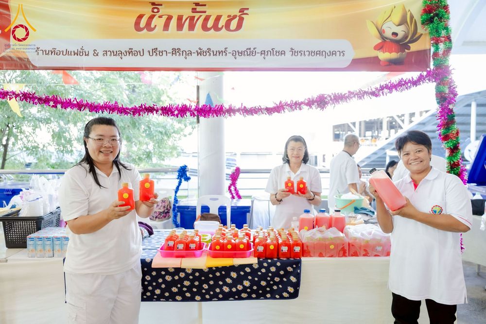 ภาพ No.273039:วันอาทิตย์ที่ 23 พฤศจิกายน พ.ศ.2568 พิธีมุทิตาสักการะ พระมหาเถระและพระเถระ ประจำปีพุทธศักราช 2568 ณ ห้องแก้วสารพัดนึก 2 สภาธรรมกายสากล  วัดพระธรรมกาย