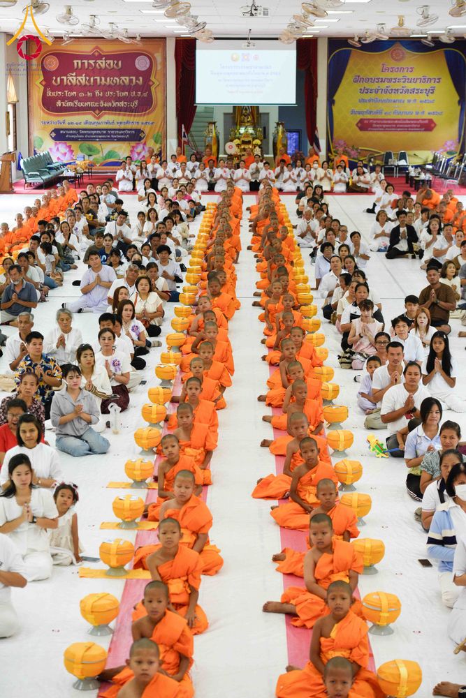 ภาพ No.318845:วันศุกร์ที่ 3 เมษายน พ.ศ.2569  บรรพชาสามเณรภาคฤดูร้อน ประจำปี 2569 (ปิดเทอมเติมธรรม) บูชาธรรม 82 ปี หลวงพ่อธัมมชโย  ณ วัดพระพุทธบาทราชวรมหาวิหาร อ.พระพุทธบาท จ.สระบุรี