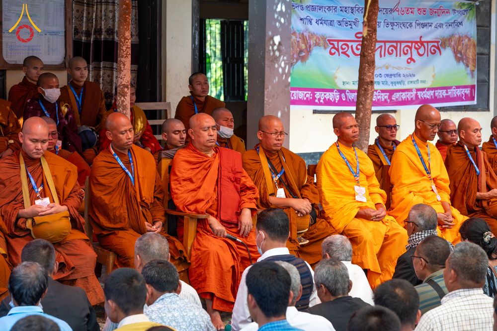 ภาพ No.309812:วันที่ 3-8 กุมภาพันธ์ พ.ศ. 2569 ธรรมยาตราบังกลาเทศ (Rajban Vihar - Khagrachri) ณ ประเทศบังกลาเทศ (Bangladesh)