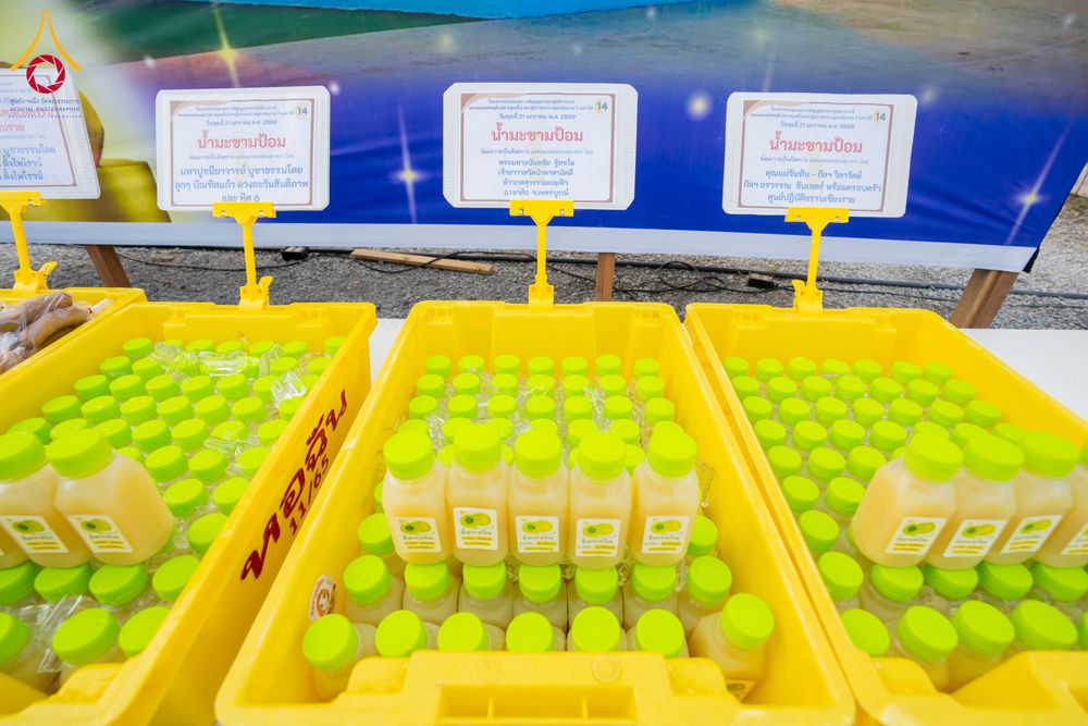 ภาพ No.299275:วันที่ 21 มกราคม พ.ศ. 2569 พิธีถวายภัตตาหารเป็นสังฆทาน แด่พระธรรมยาตรา ณ อนุสรณ์สถานบางปลา วัดบางปลา อำเภอบางเลน จังหวัดนครปฐม ในโครงการธรรมยาตรา กตัญญูบูชา มหาปูชนียาจารย์ พระมงคลเทพมุนี(สด จนฺทสโร) พระผู้ปราบมาร อนุสรณ์สถาน 7 แห่ง ปีที่ 14