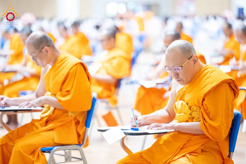 ภาพ No.309577:วันที่ 12 กุมภาพันธ์ พ.ศ. 2569 การสอบบาลีสนามหลวง ประจำปี 2569 ประโยค 1-2, ป.ธ.3/ ประโยค บ.ศ.1-2, บ.ศ.3 ณ สนามสอบประจำจังหวัดปทุมธานี แห่งที่ 2  วัดพระธรรมกาย อ.คลองหลวง จ.ปทุมธานี