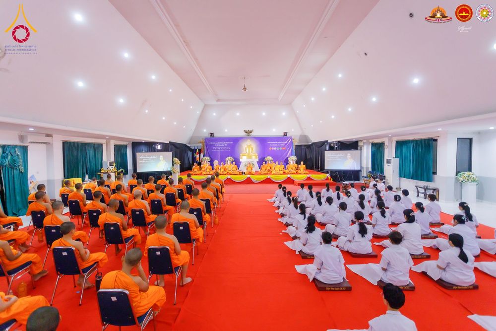 ภาพ No.280002:วันที่ 31 ธันวาคม พ.ศ. 2568 พิธีปิดโครงการอบรมสามเณรอินโดนีเซีย