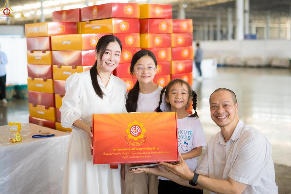 ภาพ No.316032:วันที่ 24 - 27 มีนาคม พ.ศ.2569 การเตรียมงานมหาสังฆทาน 40,000 กว่าวัดทั่วไทย วันคุ้มครองโลก 22 เมษายน พ.ศ.2569