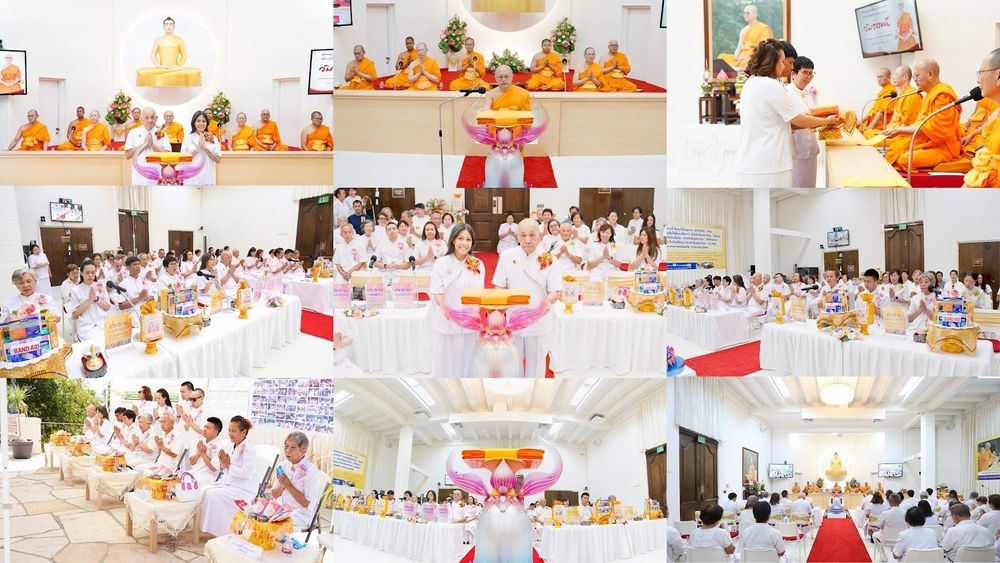 ภาพ No.345970:วันเสาร์ที่ 22 สิงหาคม พ.ศ. 2569  พิธีทอดผ้าป่าเพื่อสร้างอาคาร 84 ปี หลวงพ่อธัมมชโยและถวายคิลานเภสัชเนื่องในวันธรรมชัย  ณ วัดพระธรรมกายแคลิฟอร์เนีย  เมืองอาซูซา ประเทศสหรัฐอเมริกา