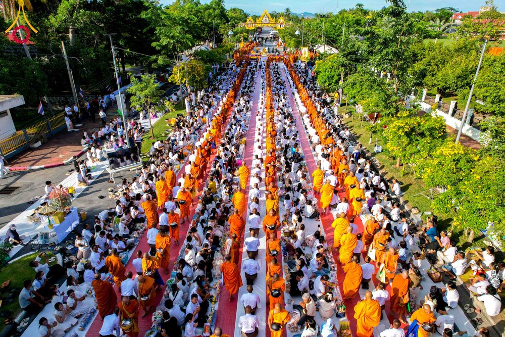 ภาพ No.349170:วันอาทิตย์ที่ 13 กันยายน พ.ศ. 2569 ตักบาตรพระ 1,000 รูป ยะลา ถวายเป็นพุทธบูชาเเละพระราชกุศล  ทำบุญเมืองยะลา 235 ปี  ณ ถนนสุขยางค์ (เฉลิมพระเกียรติ)  อำเภอเมือง จังหวัดยะลา