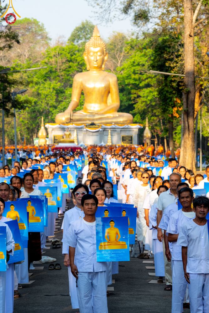 ภาพ No.310490:วันอาทิตย์ที่ 22 กุมภาพันธ์ พ.ศ. 2569 พิธีอัญเชิญพระประธาน “พระธรรมกาย” เพื่อไปประดิษฐาน ณ ธุดงเข้าสถานอำนาจเจริญ จังหวัดอำนาจเจริญ