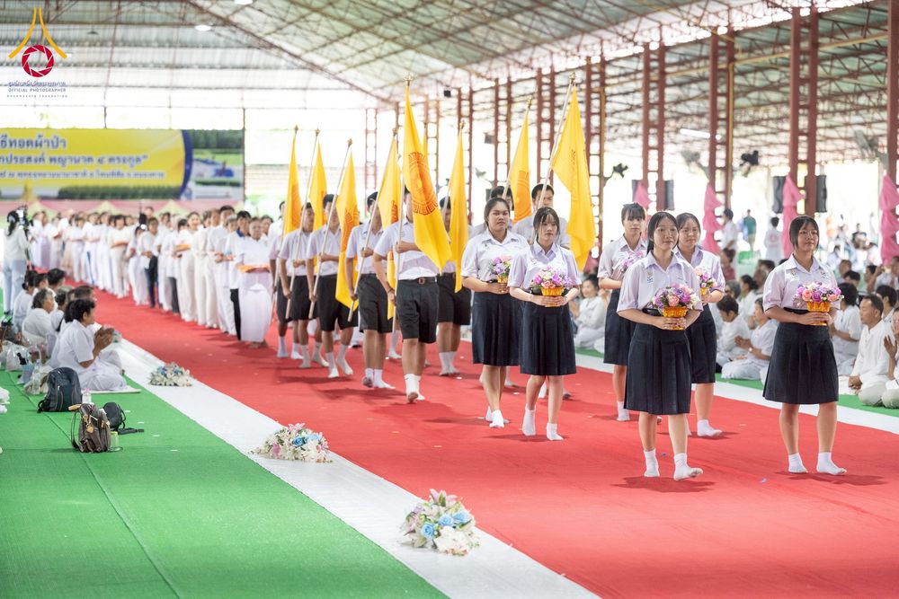 ภาพ No.250239:วันอังคารที่ 7 ตุลาคม พ.ศ. 2568 พิธีทอดผ้าป่าเพื่อสร้าง "ลานอเนกประสงค์พญานาค 4 ตระกูล" ณ พุทธอุทยานนานาชาติ อ.โพนพิสัย จ.หนองคาย