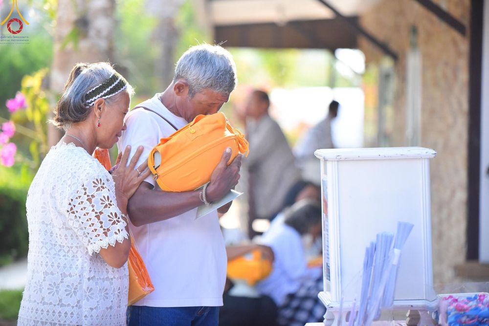 ภาพ No.133576:พิธีบรรพชาสามเณร ณ ศูนย์ปฏิบัติธรรมเขาคิชฌกูฏ จ.จันทบุรี วันที่ 4 เมษายน พ.ศ. 2567
