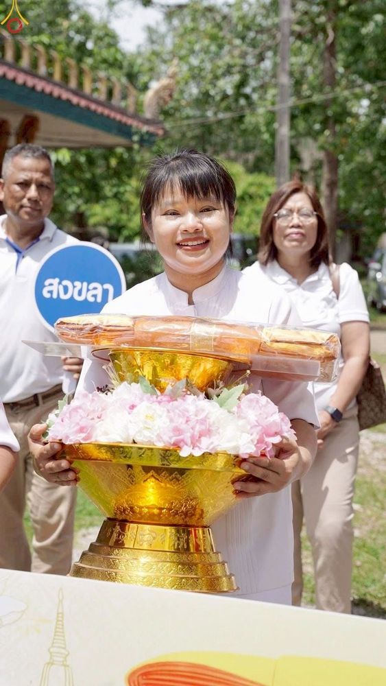 ภาพ No.266555:วันที่ 12 ตุลาคม พ.ศ. 2568 พิธีทอดกฐินสามัคคีทั่วไทย ณ วัดท่าเมรุ อ.บางกล่ำ จ.สงขลา โดยคณะศิษยานุศิษย์ บูชาธรรม 81 ปี หลวงพ่อธัมมชโย