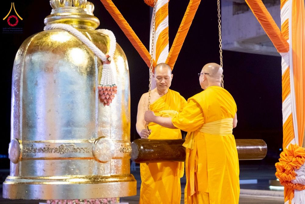 ภาพ No.266448:วันพุธที่ 5 พฤศจิกายน พ.ศ. 2568 (วันพระ ขึ้น 15 ค่ำ เดือน 12) พิธีฉลองชัยสวดมนต์ บทธัมมจักกัปปวัตตนสูตร ครบ 7,844,555,555 จบ ในวันลอยกระทง วัดพระธรรมกาย จ.ปทุมธานี