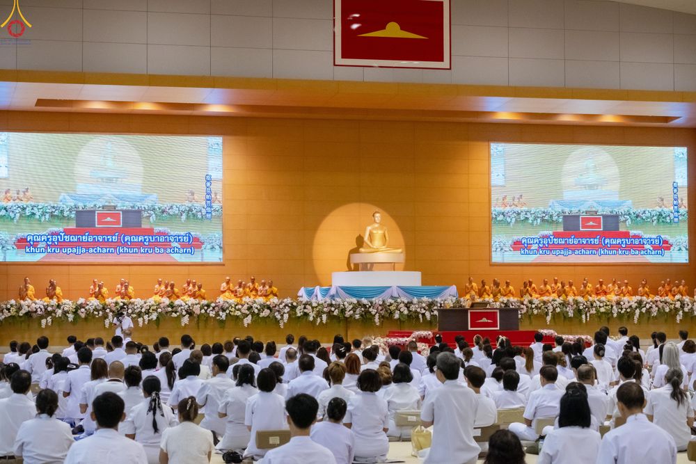 ภาพ No.323610:วันที่ 22 เมษายน พ.ศ.2569(วันคุ้มครองโลก) งานถวายมหาสังฆทาน 40,000 กว่าวัดทั่วประเทศ พิธีภาคสาย ปฏิบัติธรรม ,  พิธีมอบปัจจัยช่วยเหลือครู 4 จังหวัดชายแดนภาคใต้