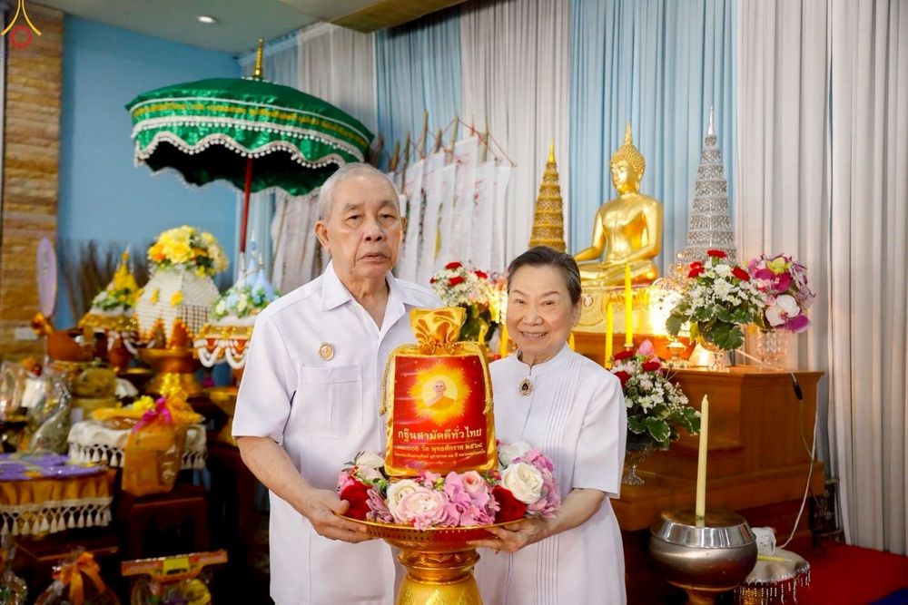 ภาพ No.253467:วันที่ 12 ตุลาคม พ.ศ. 2568 พิธีทอดกฐินสามัคคีทั่วไทย 30,000 วัด โดยคณะศิษยานุศิษย์ บูชาธรรม 81 ปี หลวงพ่อธัมมชโย ณ วัดแก้วแจ่มฟ้า เขตบางรัก กรุงเทพฯ