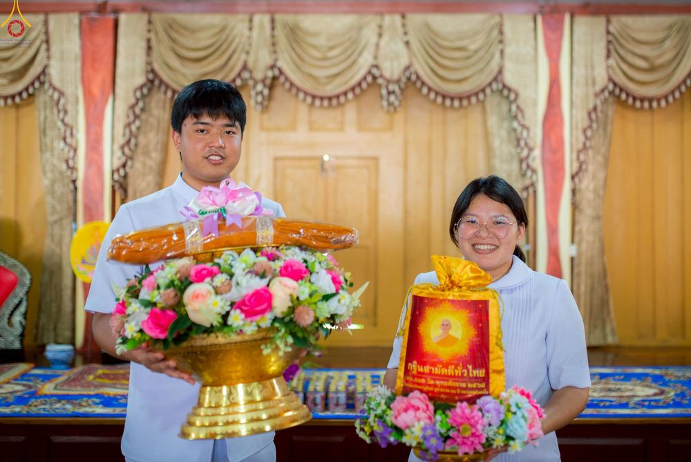 ภาพ No.267778:วันที่ 26 ตุลาคม พ.ศ. 2568 พิธีทอดกฐินสามัคคีทั่วไทย ณ วัดราษฎร์บรรจง อ.วังน้อย จ.พระนครศรีอยุธยา โดยคณะศิษยานุศิษย์ บูชาธรรม 81 ปี หลวงพ่อธัมมชโย