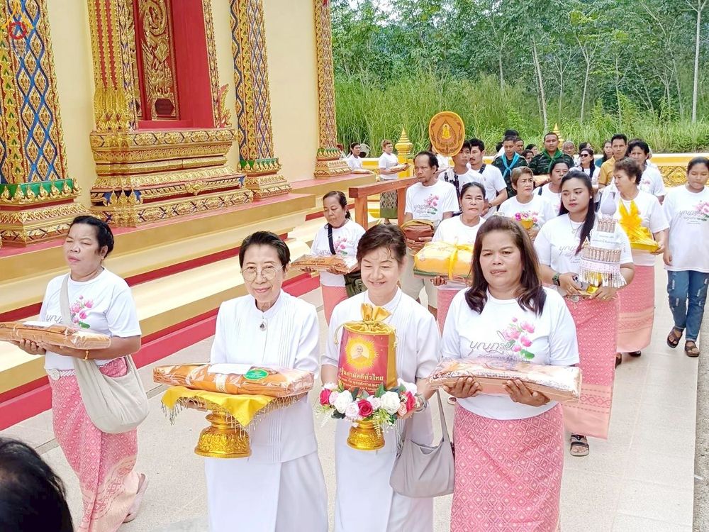 ภาพ No.270914:วันที่ 16 ตุลาคม พ.ศ. 2568 พิธีทอดกฐินสามัคคีทั่วไทย ณ วัดทุ่งเภา อ.สะบ้าย้อย จ.สงขลา โดยคณะศิษยานุศิษย์ บูชาธรรม 81 ปี หลวงพ่อธัมมชโย