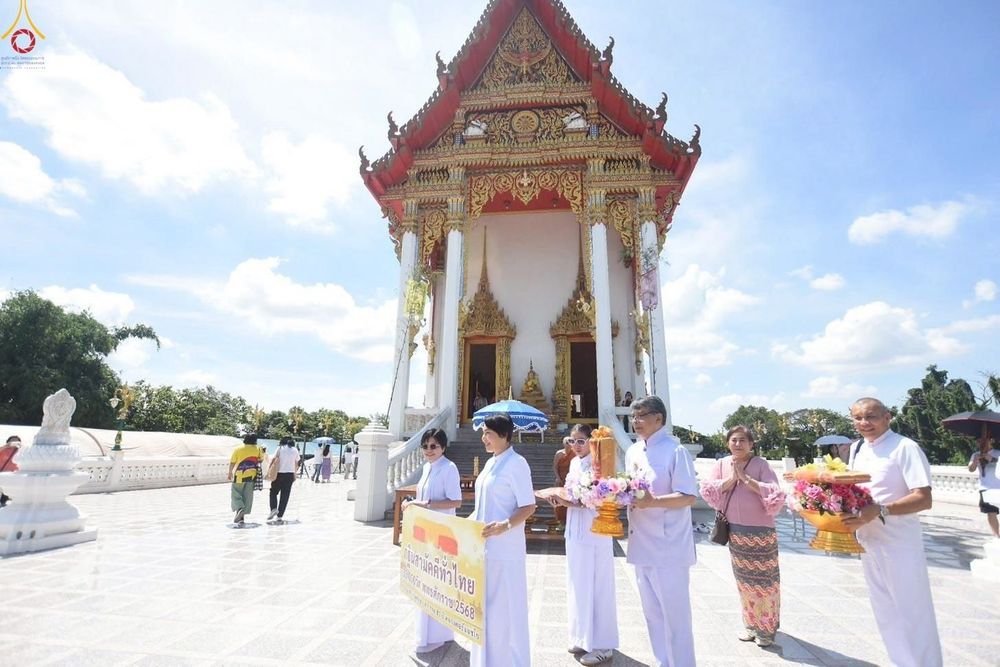 ภาพ No.258917:วันที่ 19 ตุลาคม พ.ศ. 2568 พิธีทอดกฐินสามัคคีทั่วไทย 30,000 วัด โดยคณะศิษยานุศิษย์ บูชาธรรม 81 ปี หลวงพ่อธัมมชโย ณ วัดป้อมใหญ่ จ.พระนครศรีอยุธยา