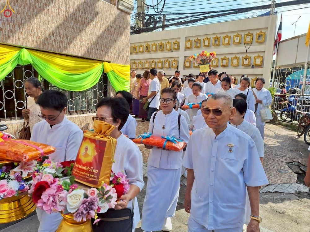 ภาพ No.253789:วันที่ 12 ตุลาคม พ.ศ. 2568 พิธีทอดกฐินสามัคคีทั่วไทย 30,000 วัด โดยคณะศิษยานุศิษย์ บูชาธรรม 81 ปี หลวงพ่อธัมมชโย ณ วัดสะพาน เขตคลองเตย กรุงเทพฯ