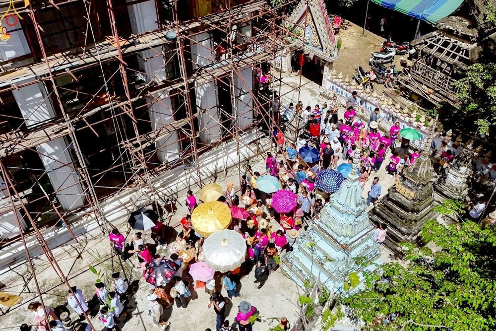 ภาพ No.258934:วันที่ 19 ตุลาคม พ.ศ. 2568 พิธีทอดกฐินสามัคคีทั่วไทย 30,000 วัด โดยคณะศิษยานุศิษย์ บูชาธรรม 81 ปี หลวงพ่อธัมมชโย ณ วัดบ้านยาง อ.เมือง จ.นครปฐม