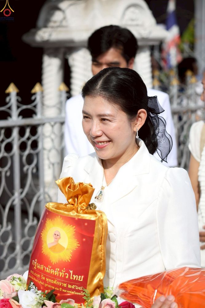 ภาพ No.253201:วันที่ 12 ตุลาคม พ.ศ. 2568 พิธีทอดกฐินสามัคคีทั่วไทย 30,000 วัด โดยคณะศิษยานุศิษย์ บูชาธรรม 81 ปี หลวงพ่อธัมมชโย ณ วัดบางขุนนนท์ แขวงบางขุนนนท์ เขตบางกอกน้อย กรุงเทพมหานคร