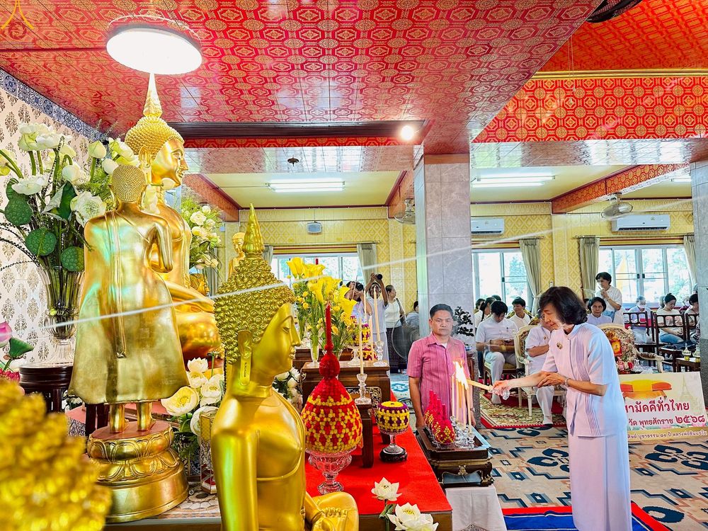 ภาพ No.259992:วันที่ 19 ตุลาคม พ.ศ. 2568 พิธีทอดกฐินสามัคคีทั่วไทย 30,000 วัด โดยคณะศิษยานุศิษย์ บูชาธรรม 81 ปี หลวงพ่อธัมมชโย ณ วัดฉิมทายกาวาส กรุงเทพมหานคร