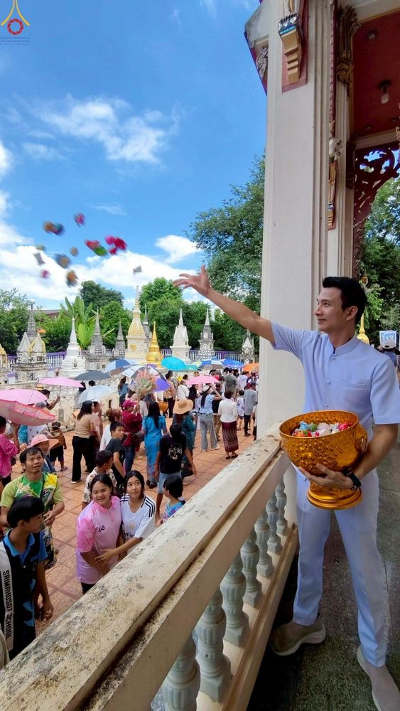 ภาพ No.262221:วันที่ 19 ตุลาคม พ.ศ. 2568 พิธีทอดกฐินสามัคคีทั่วไทย 30,000 วัด โดยคณะศิษยานุศิษย์ บูชาธรรม 81 ปี หลวงพ่อธัมมชโย ณ วัดม่วงขาว อ.ศรีมโหสถ จ.ปราจีนบุรี