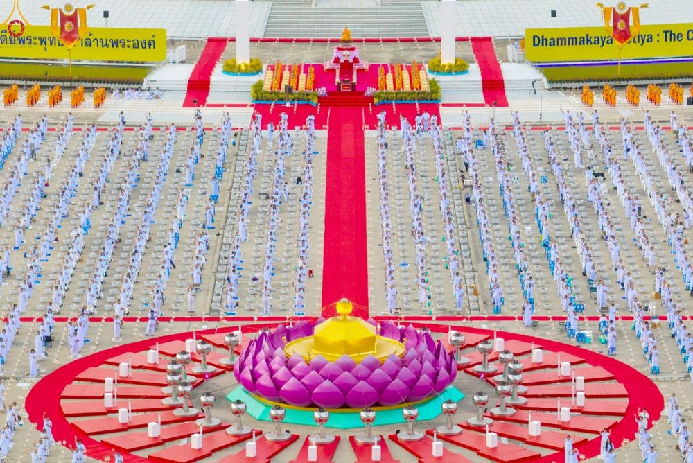 ภาพ No.252857:วันที่ 10 ตุลาคม พ.ศ. 2568 พิธีปลูกต้นทรัพย์บานชื่น ณ ลานธรรม วัดพระธรรมกาย