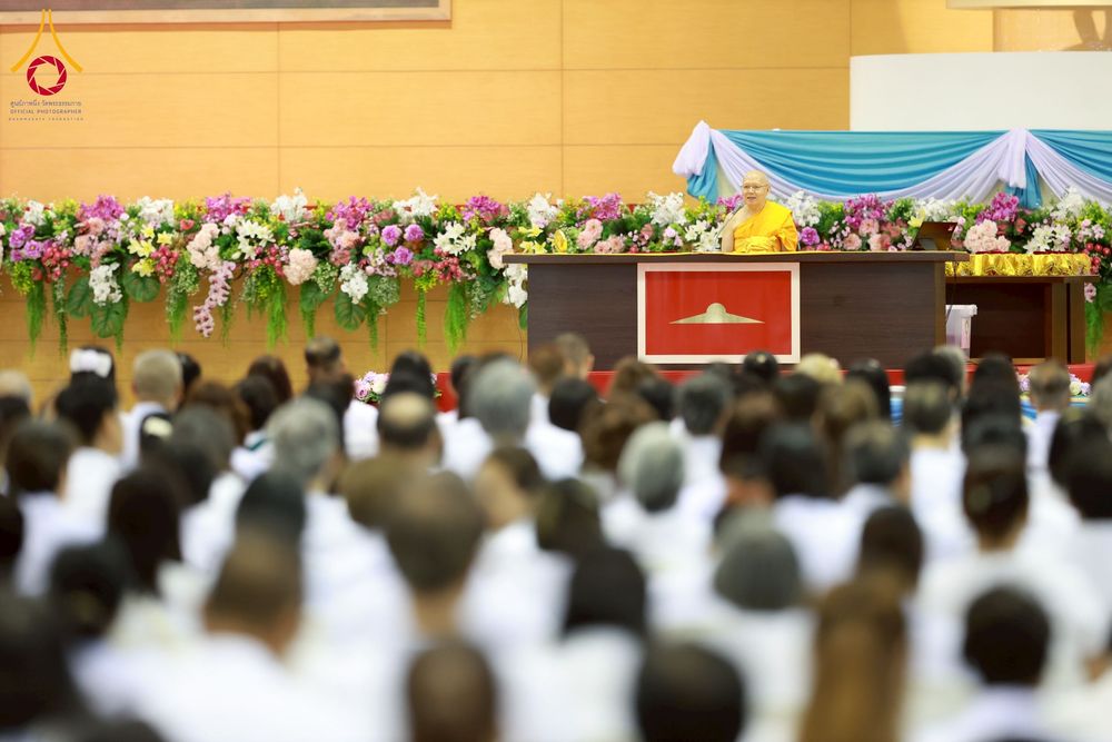 ภาพ No.259783:วันอาทิตย์ที่ 5 ตุลาคม พ.ศ. 2568 สัมมนาพิเศษ "จากกฐินวัดพระธรรมกาย สู่กฐินทั่วไทย 30,000 วัด" ณ สภาธรรมกายสากล วัดพระธรรมกาย