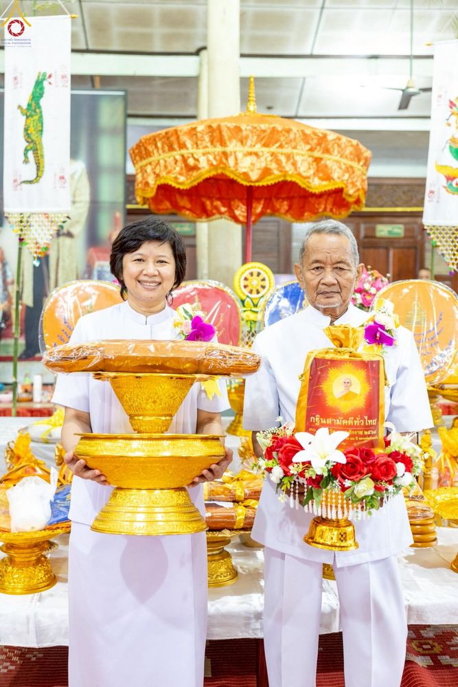 ภาพ No.258735:วันที่ 19 ตุลาคม พ.ศ. 2568 พิธีทอดกฐินสามัคคีทั่วไทย 30,000 วัด โดยคณะศิษยานุศิษย์ บูชาธรรม 81 ปี หลวงพ่อธัมมชโย ณ วัดอินทาราม บ้านโพธิ์ ฉะเชิงเทรา