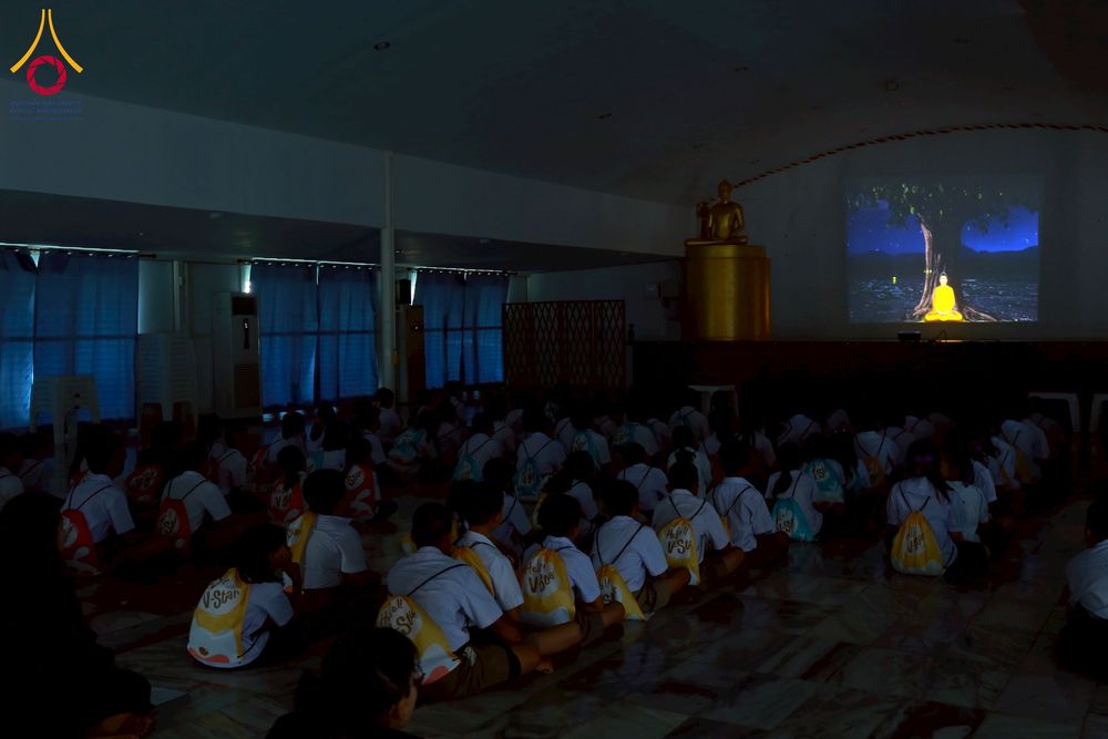 ภาพ No.271011:วันที่ 18 พฤศจิกายน พ.ศ. 2568 รวมพลังเด็กดี V-Star ผู้นำฟื้นฟูศีลธรรมโลก ประจำปี 2568 จังหวัดนครปฐม ณ ศูนย์อบรมเยาวชนนครปฐม