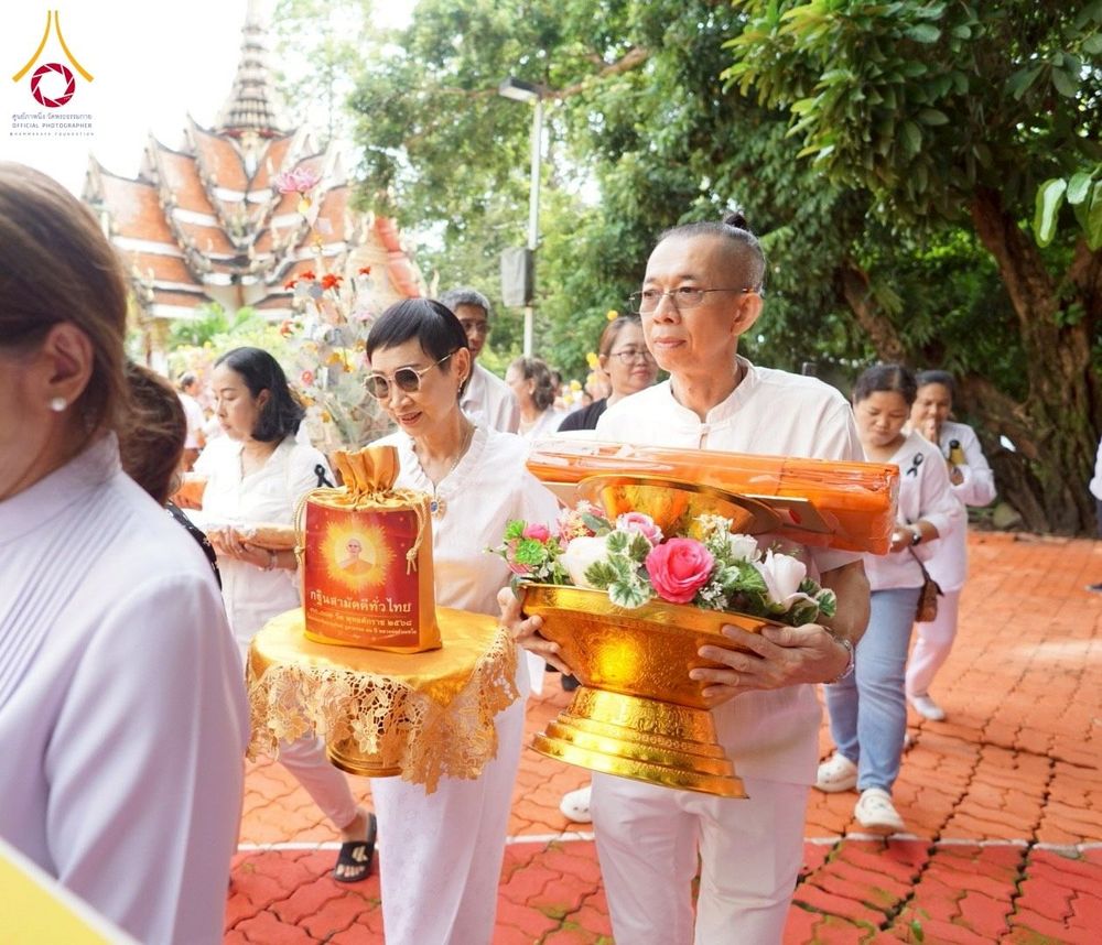 ภาพ No.275755:วันที่ 2 พฤศจิกายน พ.ศ. 2568 พิธีทอดกฐินสามัคคีทั่วไทย ณ วัดอนุภาษกฤษฎาราม จ.ภูเก็ต โดยคณะศิษยานุศิษย์ บูชาธรรม 81 ปี หลวงพ่อธัมมชโย