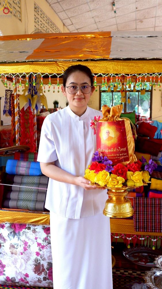 ภาพ No.268872:วันที่ 12 ตุลาคม พ.ศ. 2568 พิธีทอดกฐินสามัคคีทั่วไทย ณ วัดถ้ำปลาศรัทธาธรรม  อำเภอสหัสขันธ์ จังหวัดกาฬสินธุ์ โดยคณะศิษยานุศิษย์ บูชาธรรม 81 ปี หลวงพ่อธัมมชโย