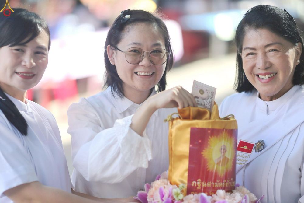 ภาพ No.269147:วันที่ 26 ตุลาคม พ.ศ. 2568 พิธีทอดกฐินสามัคคีทั่วไทย ณ วัดป่าตาลใต้ อ.ขุนตาล จ.เชียงราย โดยคณะศิษยานุศิษย์ บูชาธรรม 81 ปี หลวงพ่อธัมมชโย