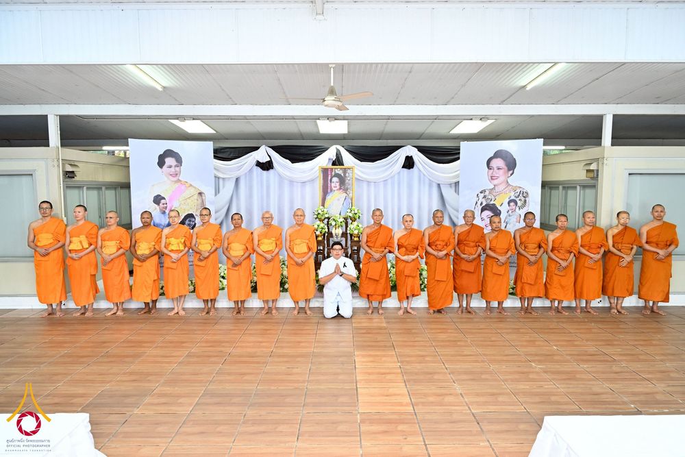 ภาพ No.262435:วันที่ 30 ตุลาคม พ.ศ. 2568 พสกนิกรอำเภอคลองหลวง จัดพิธีบำเพ็ญกุศลสัตตมวาร ถวายพระราชกุศลแด่สมเด็จพระพันปีหลวง ณ วัดพระธรรมกาย