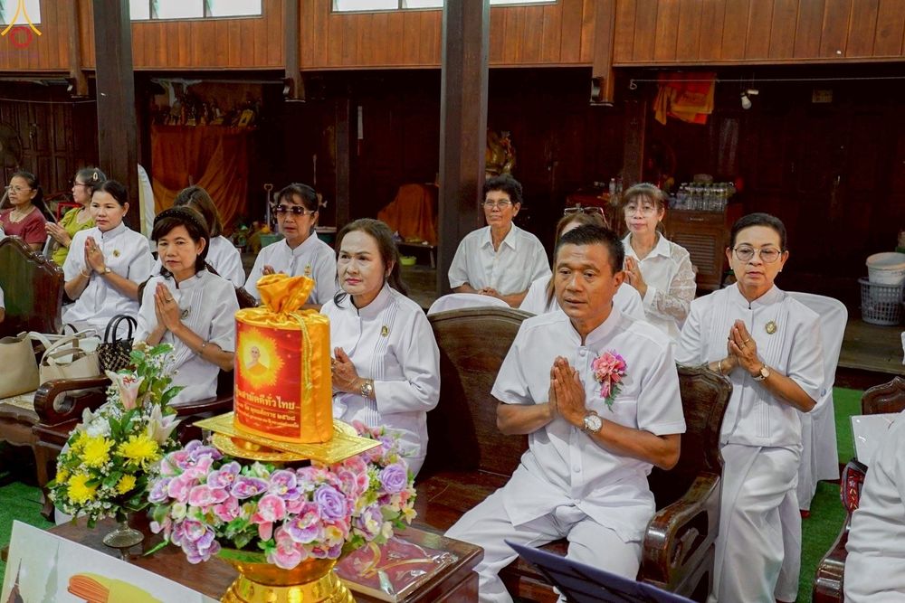 ภาพ No.278368:วันที่ 19 ตุลาคม พ.ศ. 2568 พิธีทอดกฐินสามัคคีทั่วไทย ณ วัดพระญาญาติ อ.อัมพวา จ.สมุทรสงคราม โดยคณะศิษยานุศิษย์ บูชาธรรม 81 ปี หลวงพ่อธัมมชโย