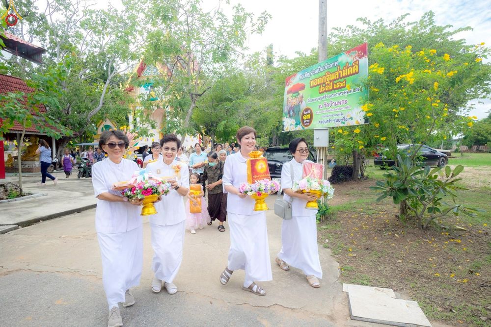 ภาพ No.256553:วันที่ 17 ตุลาคม พ.ศ. 2568 พิธีทอดกฐินสามัคคีทั่วไทย 30,000 วัด โดยคณะศิษยานุศิษย์ บูชาธรรม 81 ปี หลวงพ่อธัมมชโย หลวงพ่อธัมมชโย ณ วัดบ้านพระ จ.นครราชสีมา