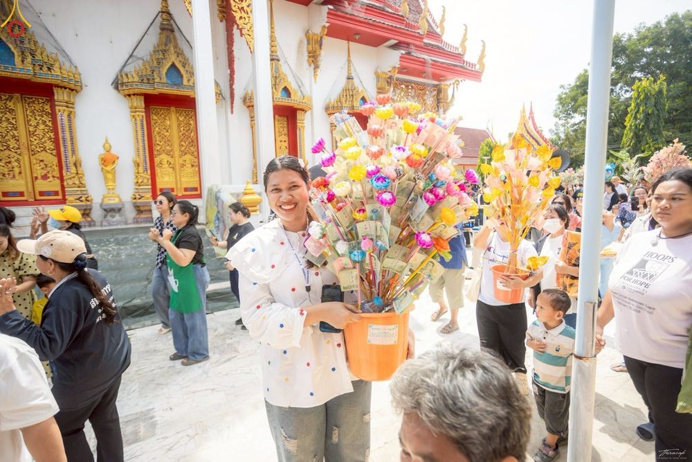 ภาพ No.267400:วันที่ 26 ตุลาคม พ.ศ. 2568 พิธีทอดกฐินสามัคคีทั่วไทย ณ วัดดอนตูม อ.ดอนตูม จ.นครปฐม โดยคณะศิษยานุศิษย์ บูชาธรรม 81 ปี หลวงพ่อธัมมชโย