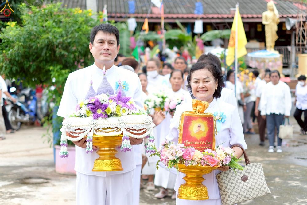 ภาพ No.255889:วันที่ 15 ตุลาคม พ.ศ. 2568 พิธีทอดกฐินสามัคคีทั่วไทย 30,000 วัด โดยคณะศิษยานุศิษย์ บูชาธรรม 81 ปี หลวงพ่อธัมมชโย ณ วัดราษฎร์สามัคคี ต.วังหมัน อ.วัดสิงห์ จ.ชัยนาท