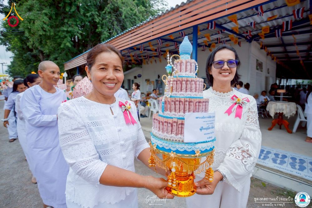 ภาพ No.273950:วันที่ 10 ตุลาคม พ.ศ.2568  พิธีทอดกฐินธุดงค์คสถานแก้วจอมบึง จ.ราชบุรี บูชาธรรม 81 ปี หลวงพ่อธัมมชโย