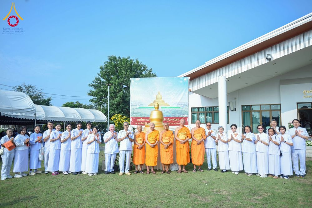 ภาพ No.270188:วันอาทิตย์ที่ 9 พฤศจิกายน พ.ศ. 2568 พิธีทอดผ้าป่าสร้างองค์พระเจดีย์สระบุรี สถาปนาองค์พระเจดีย์ เพื่อสร้างสันติภาพโลก ณ ศูนย์ปฏิบัติธรรมสระบุรี อ.พระพุทธบาท จ.สระบุรี