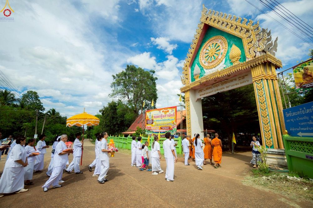 ภาพ No.262158:วันที่ 23 ตุลาคม พ.ศ. 2568 พิธีทอดกฐินสามัคคีทั่วไทย 30,000 วัด โดยคณะศิษยานุศิษย์ บูชาธรรม 81 ปี หลวงพ่อธัมมชโย ณ วัดซับตระคร้อ อ.หนองบุญมาก จ.นครราชสีมา