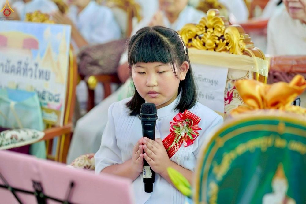 ภาพ No.277213:วันที่ 19 ตุลาคม พ.ศ. 2568 พิธีทอดกฐินสามัคคีทั่วไทย ณ วัดถ้ำเขาแหลม อ.เมือง จ.กาญจนบุรี โดยคณะศิษยานุศิษย์ บูชาธรรม 81 ปี หลวงพ่อธัมมชโย