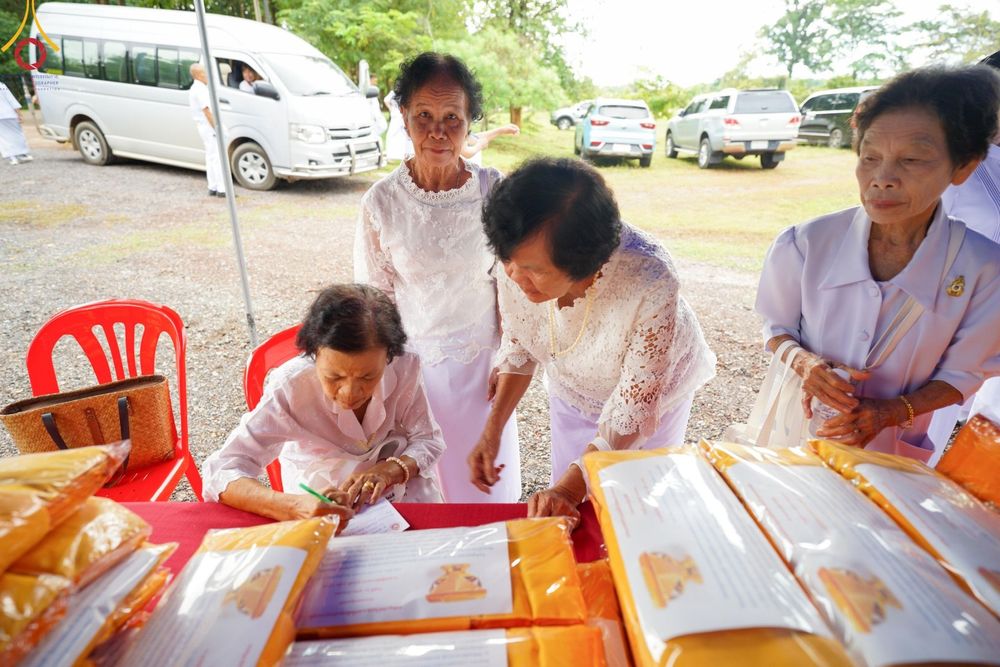 ภาพ No.164060:พิธีทอดกฐินสามัคคีสร้างทุกสิ่ง ณ ศูนย์ธุดงคสถานแพร่ อ.วังชิ้น จ.แพร่ วันอาทิตย์ที่ ๒๐ ตุลาคม พ.ศ. ๒๕๖๗