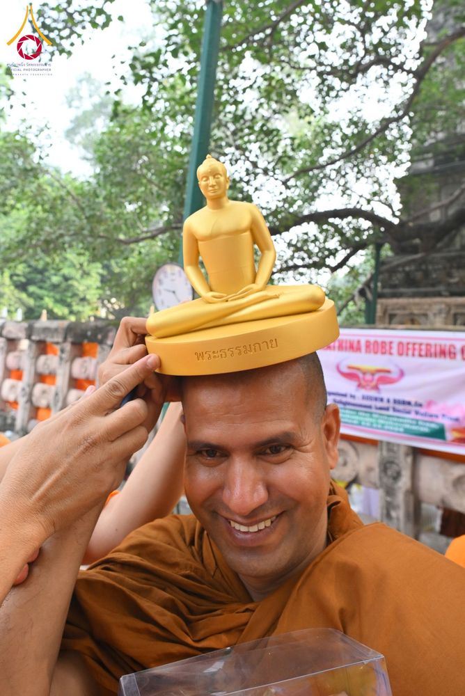 ภาพ No.179752:พิธีทอดกฐินสมทบ ณ วัดพุทธรัตน ทอดกฐินใต้ต้นพระศรีมหาโพธิ์ เมืองพุทธคยา ประเทศอินเดีย วันที่ 12 พฤศจิกายน พ.ศ. 2567