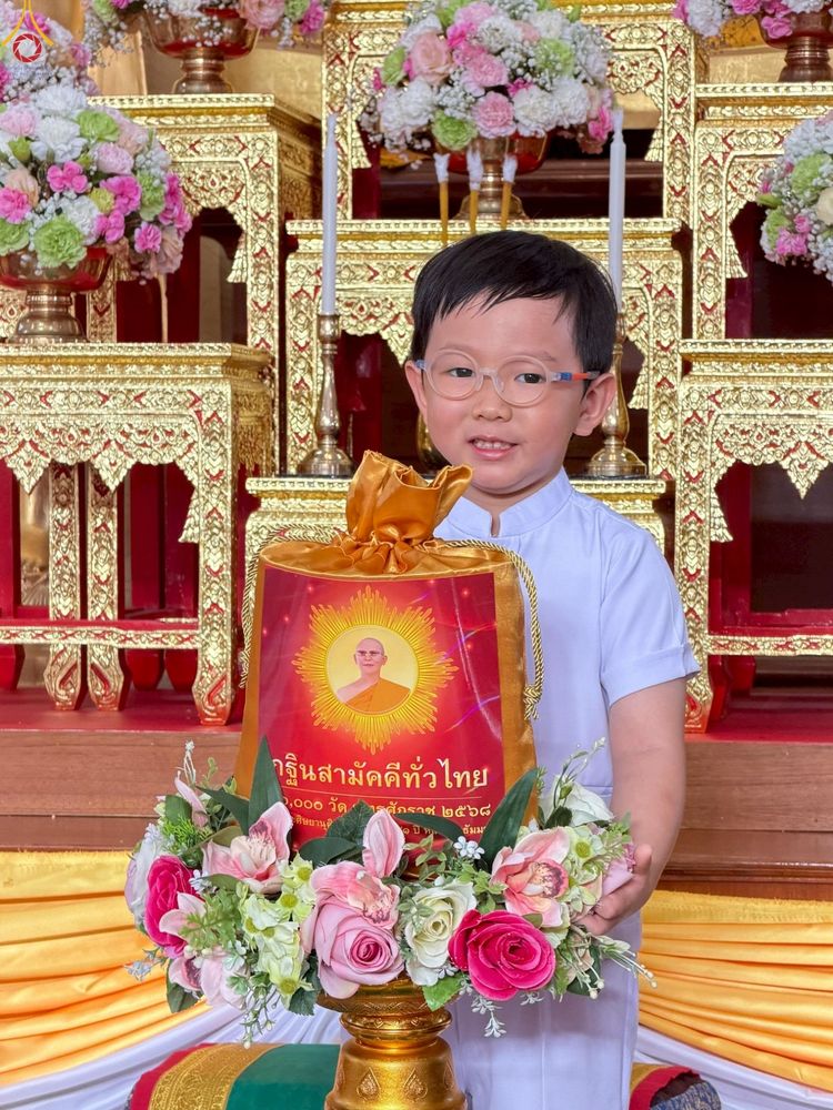 ภาพ No.252630:วันที่ 12 ตุลาคม พ.ศ. 2568 พิธีทอดกฐินสามัคคีทั่วไทย 30,000 วัด โดยคณะศิษยานุศิษย์ บูชาธรรม 81 ปี หลวงพ่อธัมมชโย ณ วัดฉัตรแก้วจงกลณี กรุงเทพมหานคร