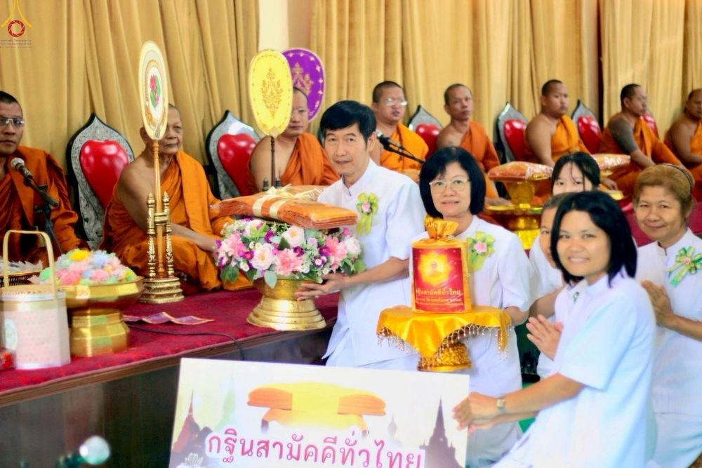 ภาพ No.278007:วันที่ 19 ตุลาคม พ.ศ. 2568 พิธีทอดกฐินสามัคคีทั่วไทย ณ วัดท้องคุ้ง อ.ปากเกร็ด จ.นนทบุรี โดยคณะศิษยานุศิษย์ บูชาธรรม 81 ปี หลวงพ่อธัมมชโย