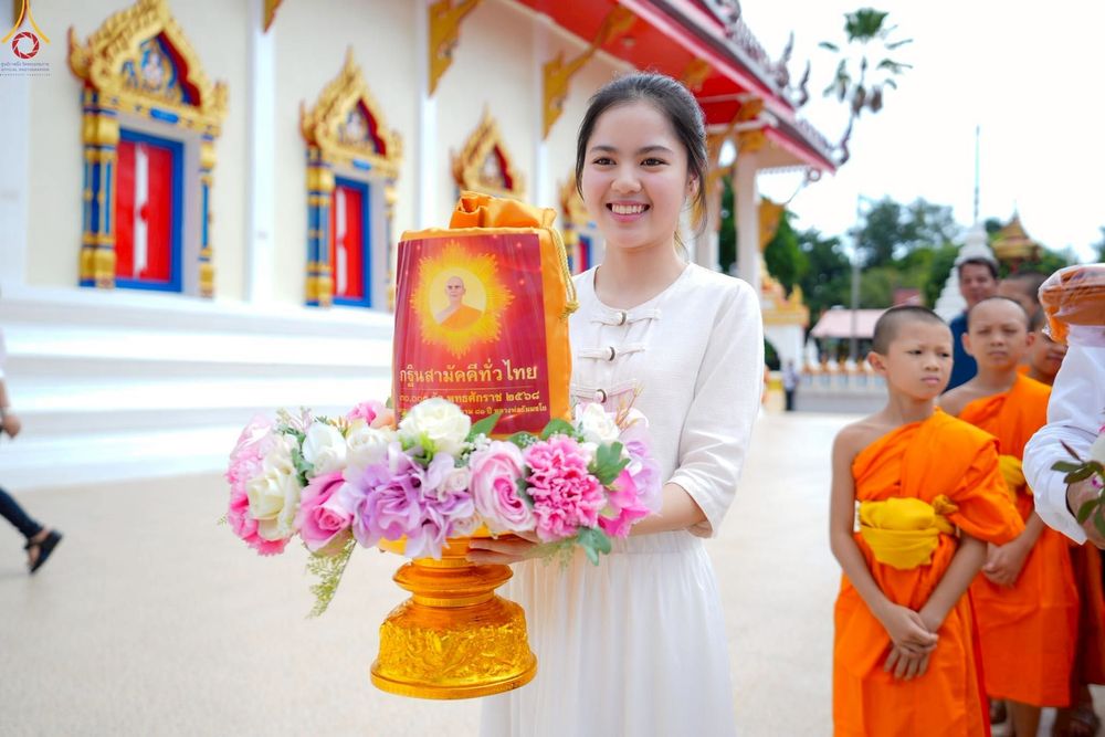 ภาพ No.259146:วันที่ 19 ตุลาคม พ.ศ. 2568 พิธีทอดกฐินสามัคคีทั่วไทย 30,000 วัด โดยคณะศิษยานุศิษย์ บูชาธรรม 81 ปี หลวงพ่อธัมมชโย ณ วัดบางบัวงาม ตำบลบ้านม่วง อำเภอบ้านโป่ง จังหวัดราชบุรี