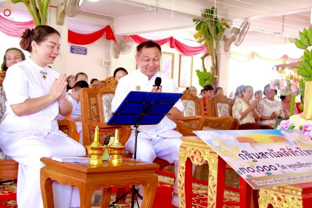 ภาพ No.278040:วันที่ 19 ตุลาคม พ.ศ. 2568 พิธีทอดกฐินสามัคคีทั่วไทย ณ วัดสุนทริการาม อ.หนองเสือ จ.นนทบุรี โดยคณะศิษยานุศิษย์ บูชาธรรม 81 ปี หลวงพ่อธัมมชโย