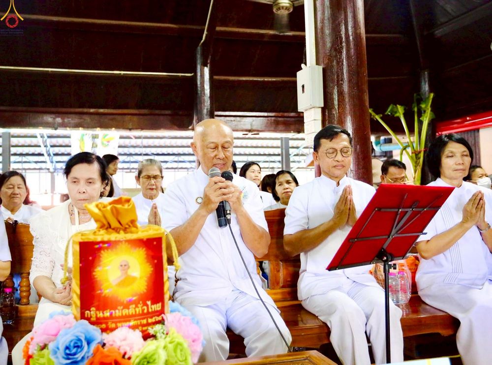 ภาพ No.269457:วันที่ 8 ตุลาคม พ.ศ. 2568 พิธีทอดกฐินสามัคคีทั่วไทย ณ วัดโคกพระเจดีย์ อำเภอนครชัยศรี จังหวัดนครปฐม โดยคณะศิษยานุศิษย์ บูชาธรรม 81 ปี หลวงพ่อธัมมชโย