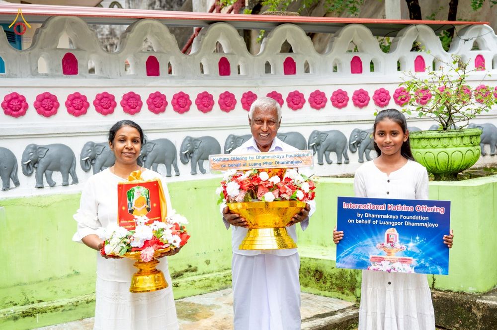 ภาพ No.264432:วันที่ 23 ตุลาคม พ.ศ. 2568 พิธีทอดกฐินสมทบ วัดกัลยาณมิตรต่างประเทศ  บูชาธรรม 81 ปี หลวงพ่อธัมมชโย  ณ วัดศรีอโรคา รามายา , วัดศรีธรรมราชา , วัดเปรดีปะกันเด วิหารายา ในเมืองมาตะเล ประเทศศรีลังกา 