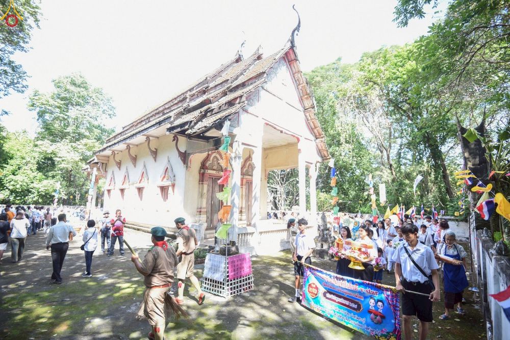 ภาพ No.268377:วันที่ 25 ตุลาคม พ.ศ. 2568 พิธีทอดกฐินสามัคคีทั่วไทย ณ วัดเขาลาดวนาราม(เขาแย้)  ต.ห้วยแห้ง อ.แก่งคอย จ.สระบุรี โดยคณะศิษยานุศิษย์ บูชาธรรม 81 ปี หลวงพ่อธัมมชโย