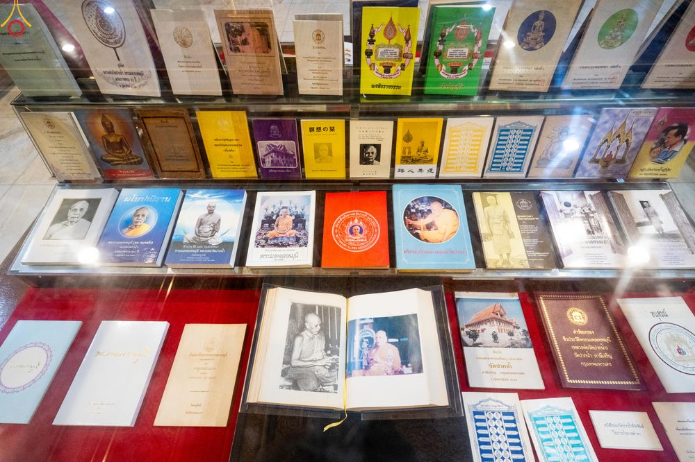 ภาพ No.299939:วันที่ 22 มกราคม พ.ศ.2569 พระธรรมยาตราปฏิบัติธรรม และถ่ายภาพหมู่ประวัติศาสตร์ ณ อาคารธรรมยาตรา กตัญญูบูชามหาปูชนียาจารย์  ตรงข้ามวัดปากน้ำภาษีเจริญ จ.กรุงเทพมหานคร ในโครงการธรรมยาตรา กตัญญูบูชา มหาปูชนียาจารย์ พระมงคลเทพมุนี(สด จนฺทสโร) พระผู้ปราบมาร อนุ